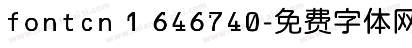 fontcn 1 646740字体转换
